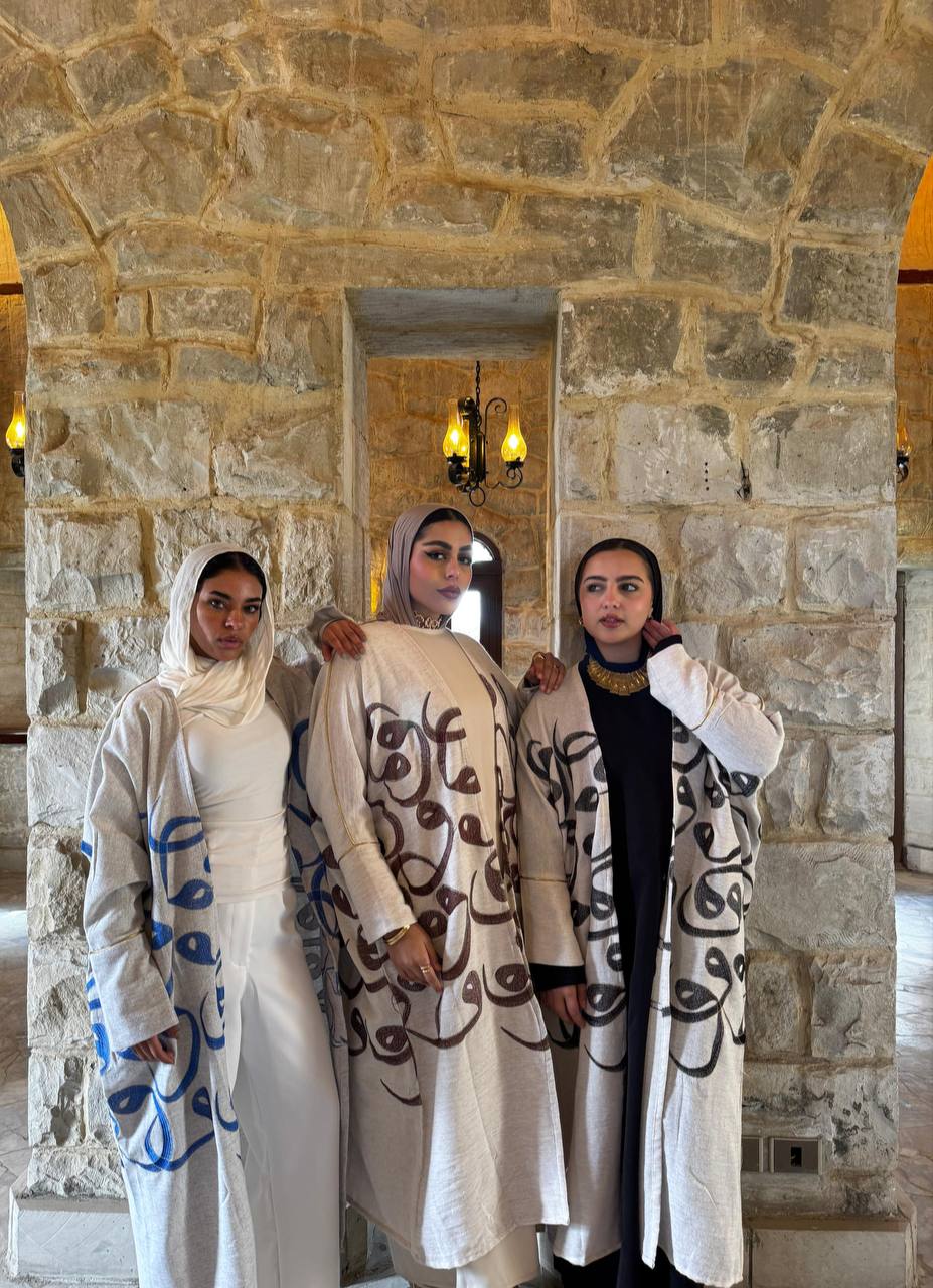 Calligraphy Linen Kaftan