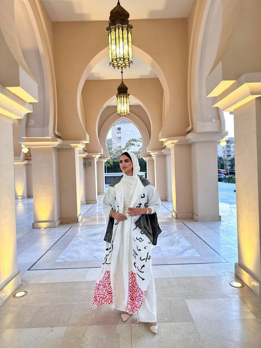 Calligraphy Elegance Kaftan